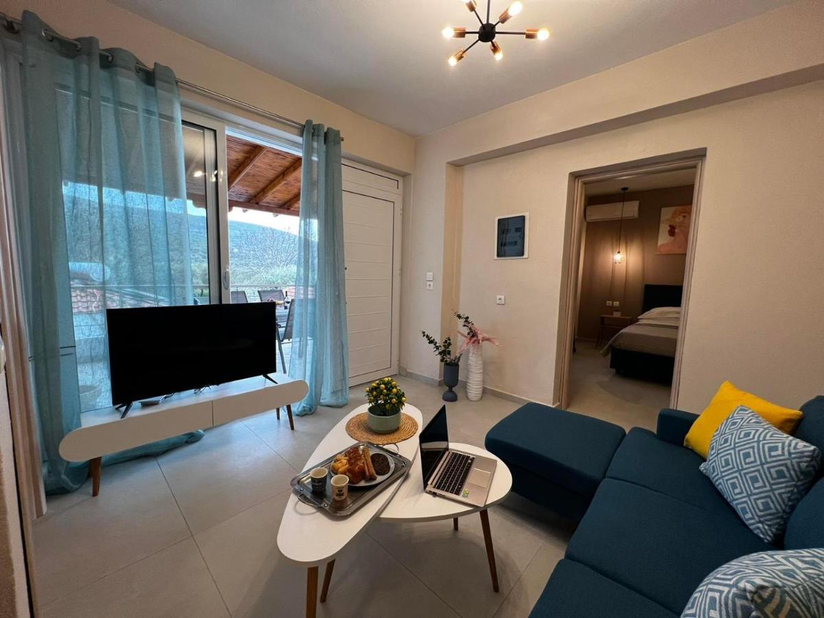 Veni's Apartment *